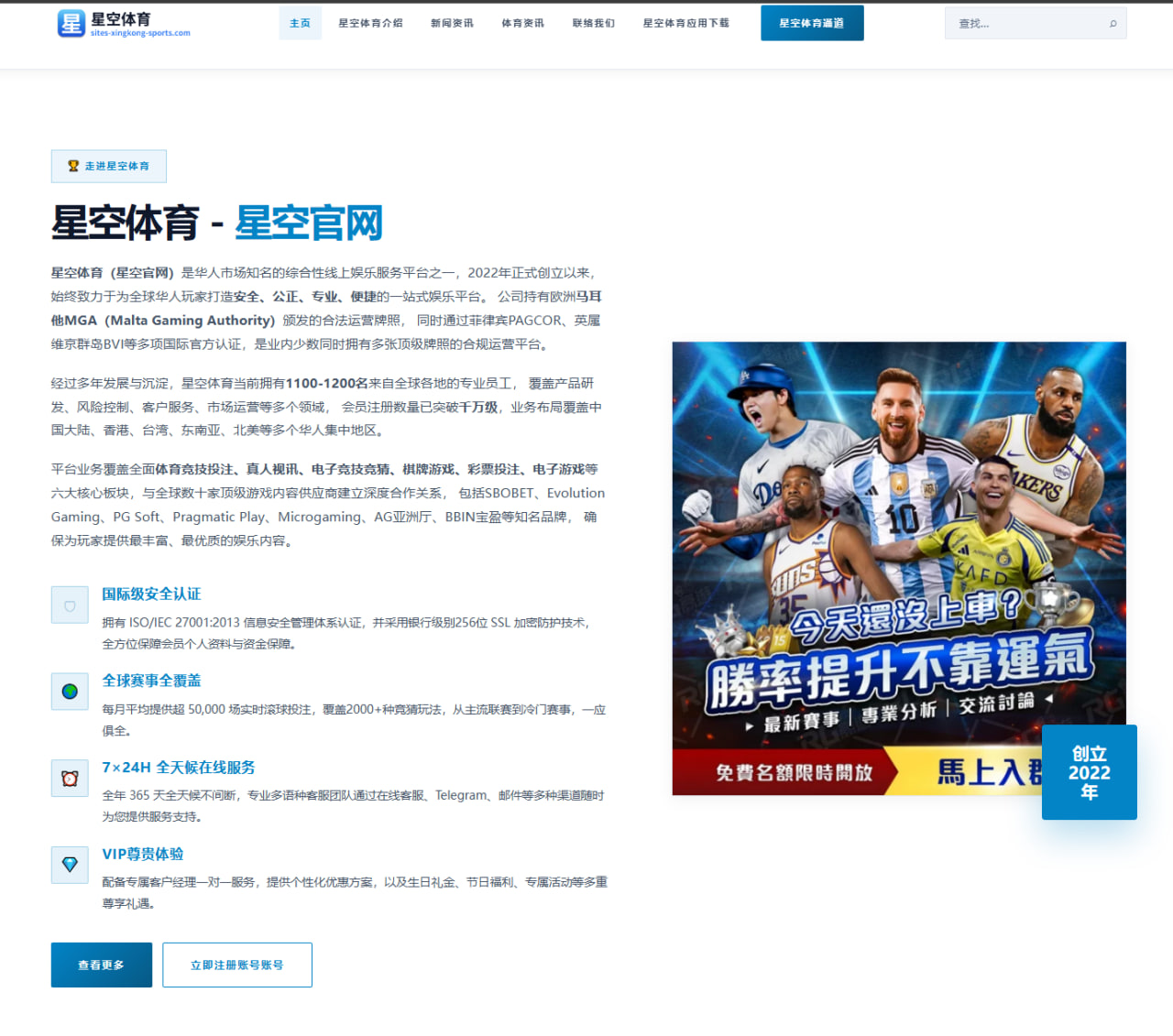 张伟丽卫冕战对手摔柔能力解析与终极对攻看点全景解读 - AYXSPORTS