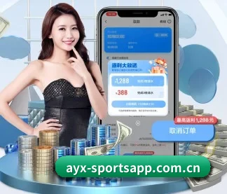 ayx体育 APP | AYXSPORTS