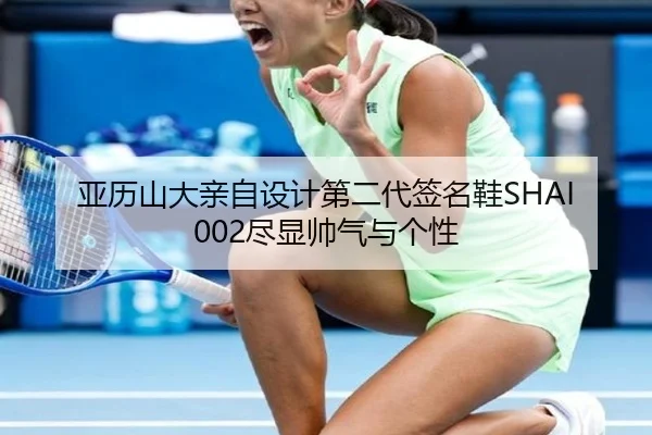 img_1791920845040_1747_0_829.jpg